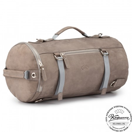 Кожаная сумка-трансформер "Скаут" (cерый крейзи)