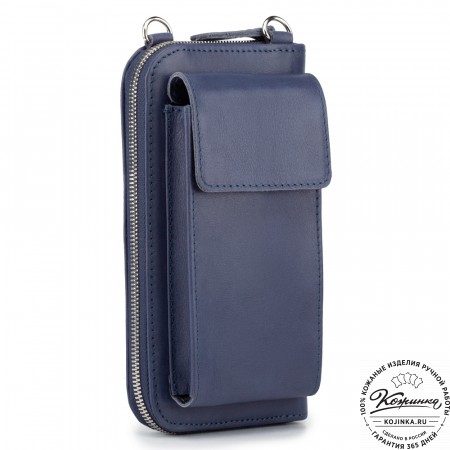 Кожаный клатч "Чукотка" (синий) 