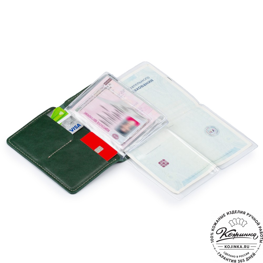 Кожаный бумажник водителя "Дакар" (зелёный)