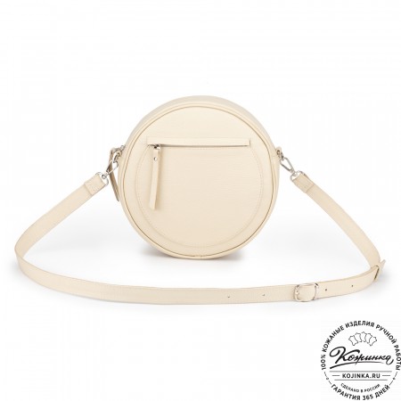 Женская кожаная сумка "Дарья" (бежевая)