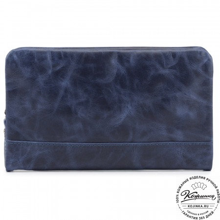 Кожаный клатч "Дарси" (синий антик)
