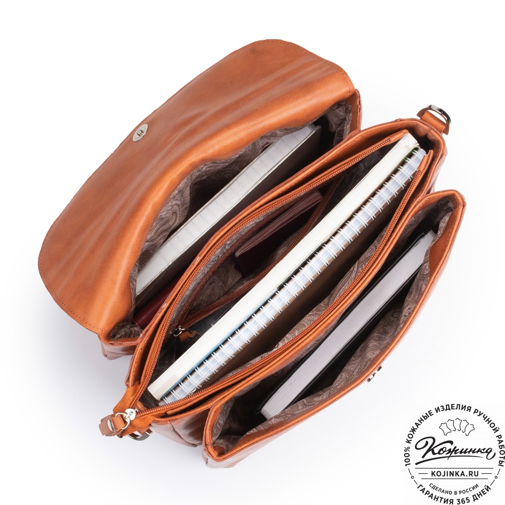 Кожаная женская сумка "Кейт" (рыжая)