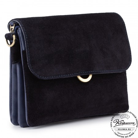 Женская сумка из кожи и замши  "Мишель мини" (синяя)