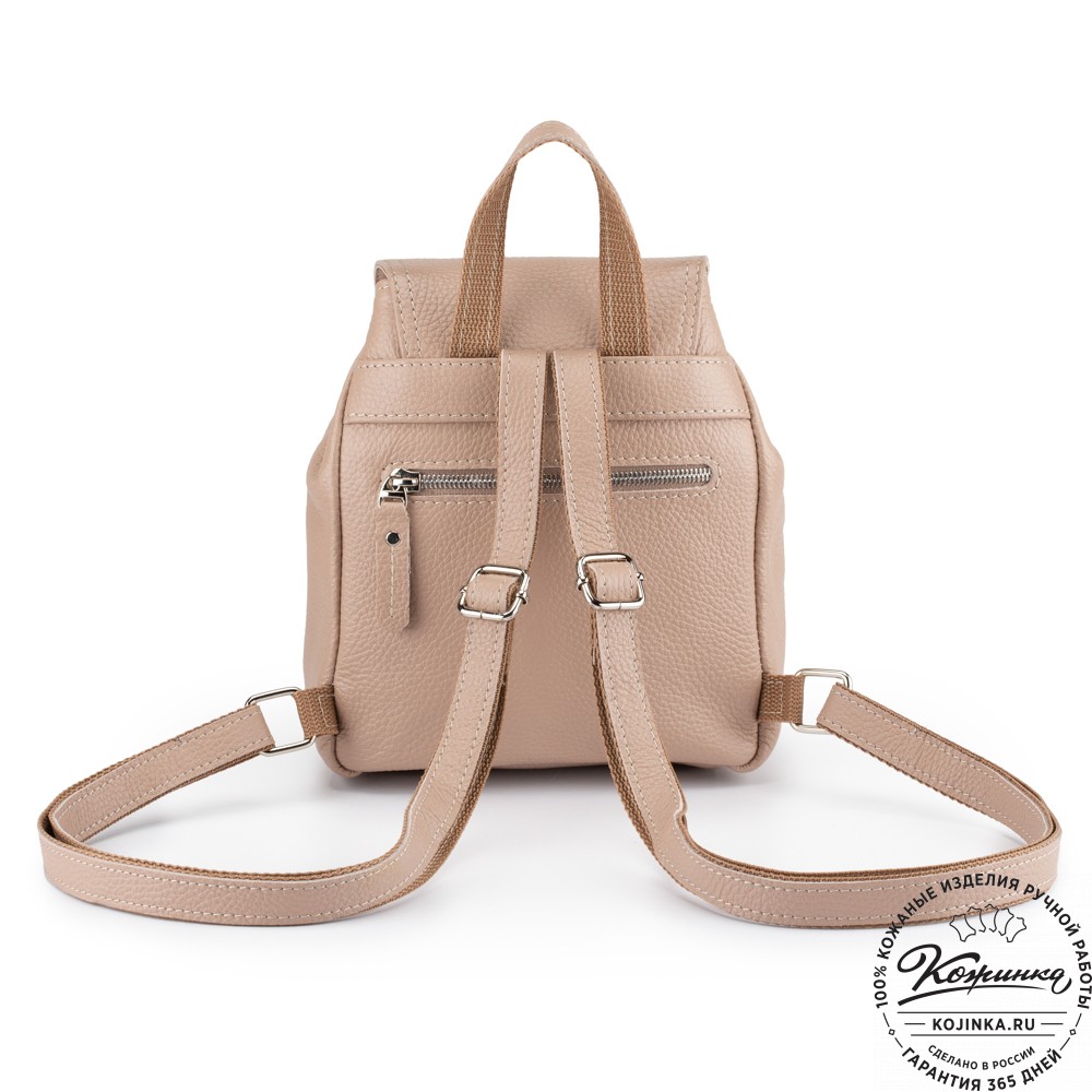 Женский кожаный рюкзак "Нэнси" (пудра)