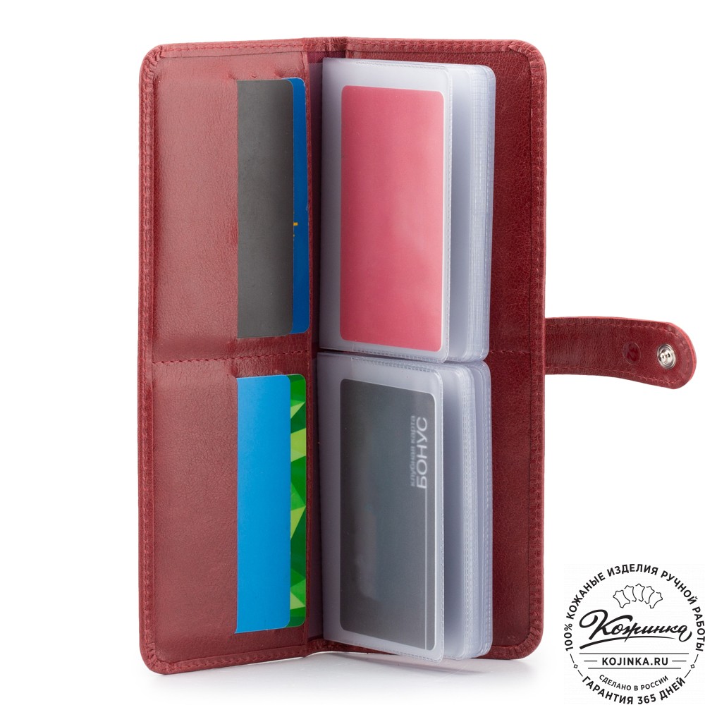 Кожаная визитница Токио (малина)