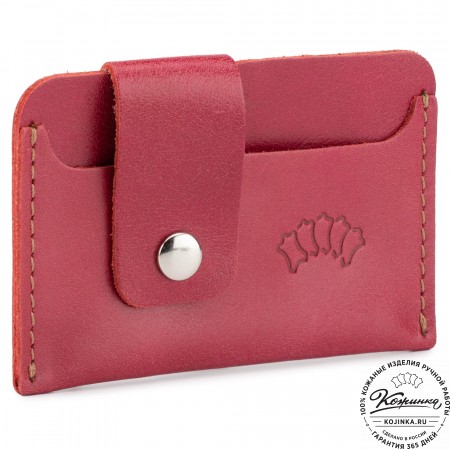Кожаная визитница "Уэльс" (красный)