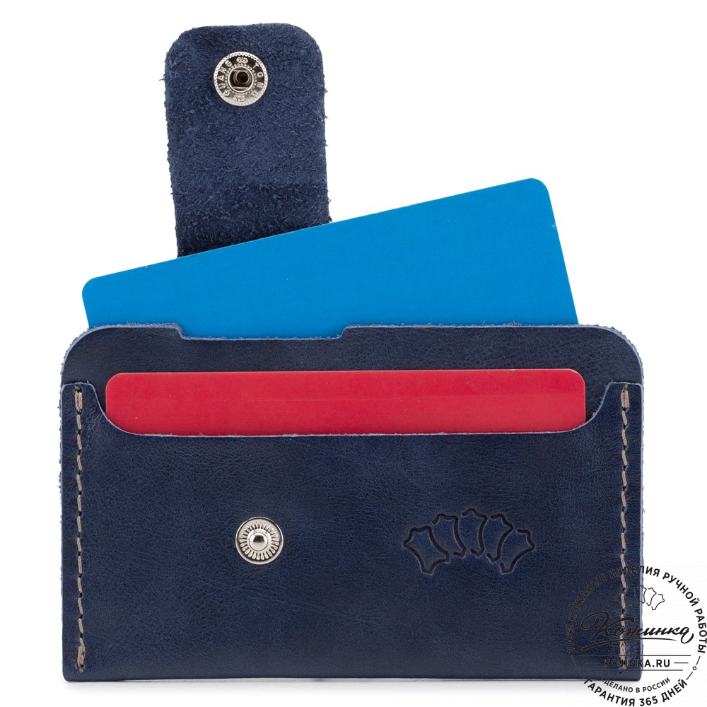 Кожаная визитница "Уэльс" (синий)