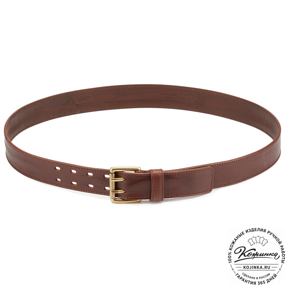 Кожаный ремень "Чарльз" (коньяк)