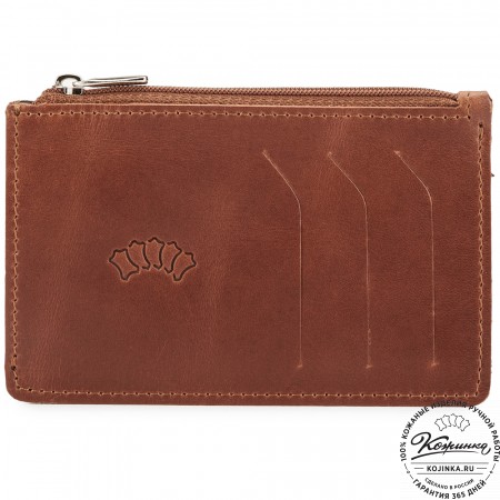 Кожаный футляр для карт "Фиджи" (коричневый)