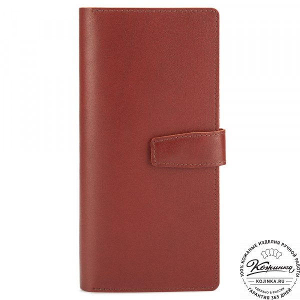Кожаное портмоне "Тревел" с кармашком для карт Stop RFid (коричневое). фото 1