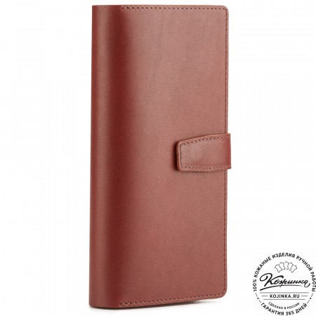 Кожаное портмоне "Тревел" с кармашком для карт Stop RFid (коричневое)