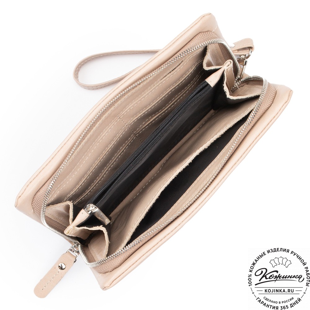 Кожаный клатч "Дарси" (бежевая гладкая кожа)