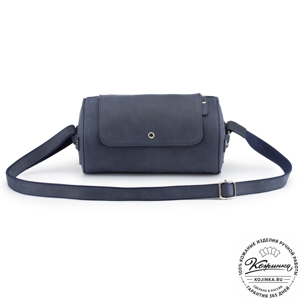 Кожаная сумка "Джерри" (синий крейзи)
