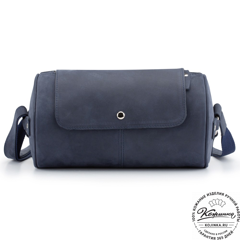 Кожаная сумка "Джерри" (синий крейзи)
