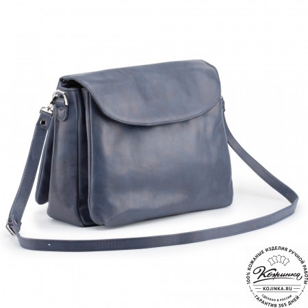 Кожаная женская сумка "Кейт" (синяя)