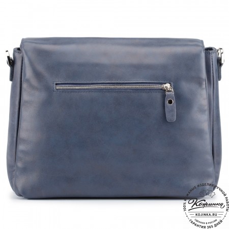 Кожаная женская сумка "Кейт" (синяя)