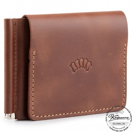 Кожаный зажим для денег "Кения" (коричневый)