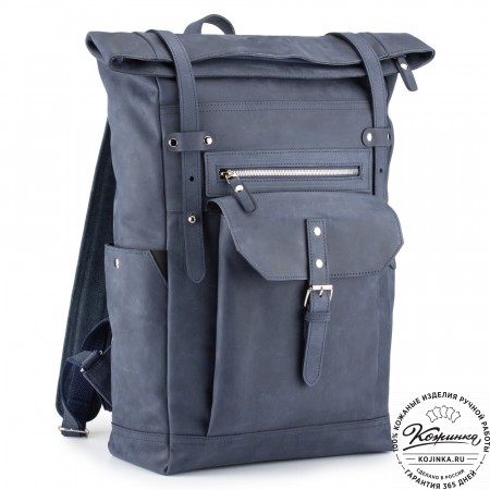 Мужской кожаный рюкзак "Орландо" (синий крейзи)