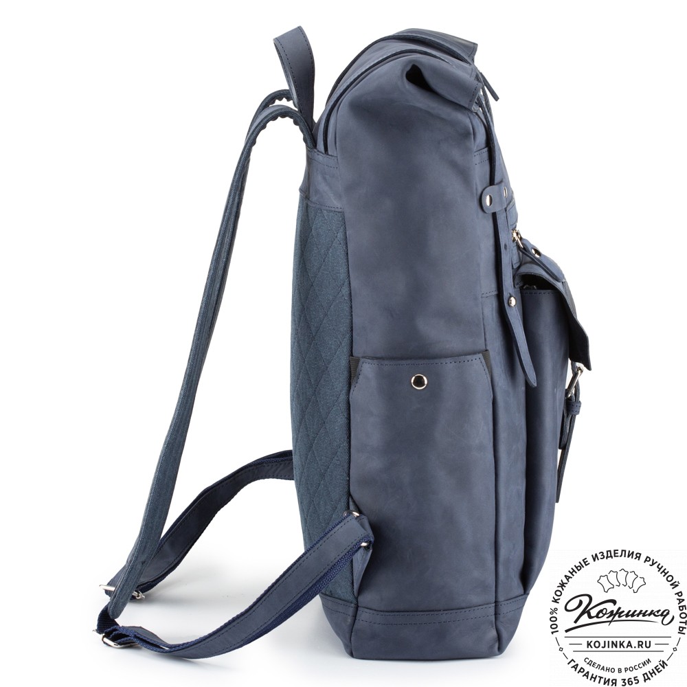 Мужской кожаный рюкзак "Орландо" (синий крейзи)