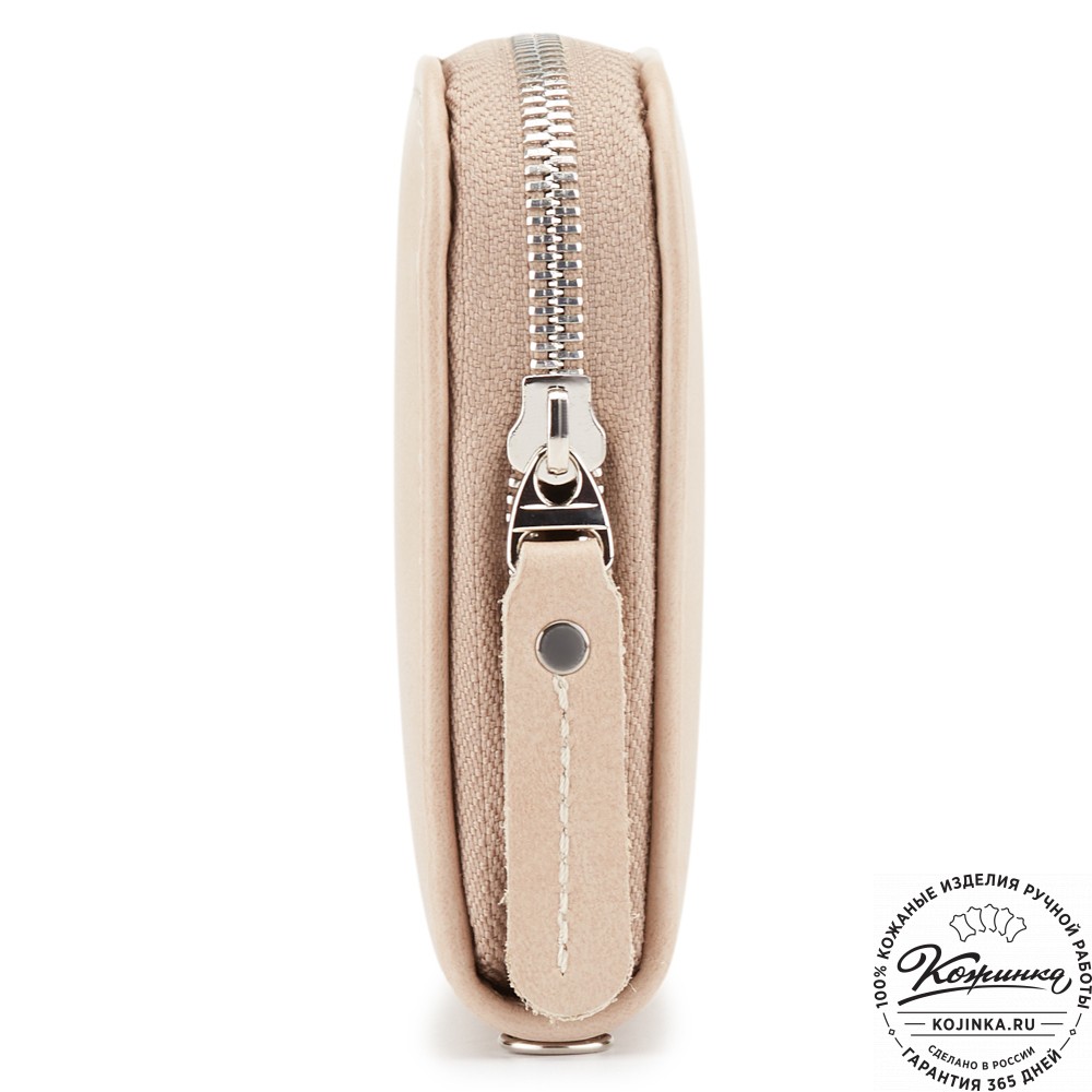 Кожаный клатч "Картер" (бежевая гладкая кожа) 