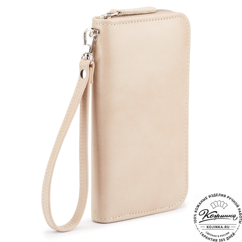 Кожаный клатч "Картер" (бежевая гладкая кожа) 
