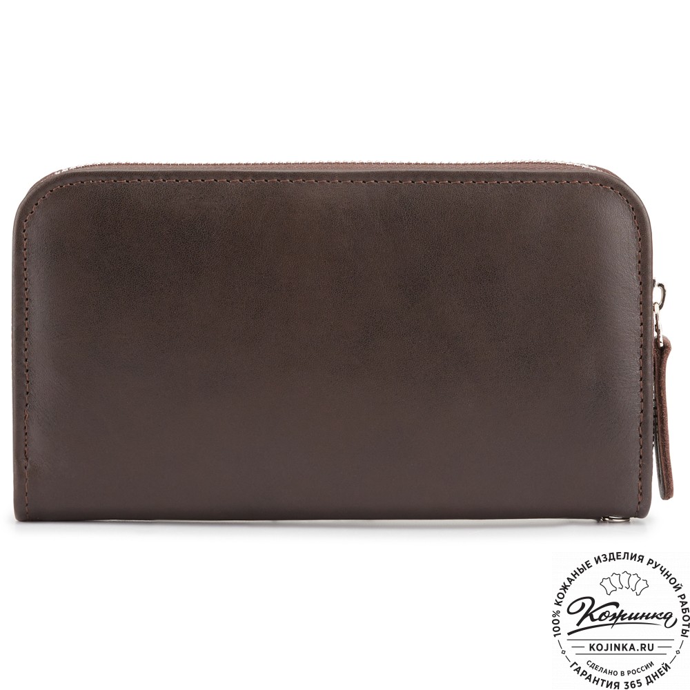 Кожаный клатч "Картер" (коричневая гладкая кожа) 