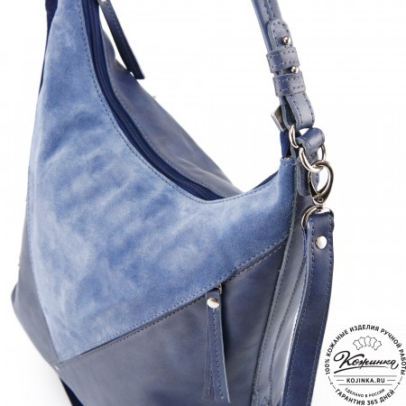 Женская кожаная сумка "Эмилия" (синяя)