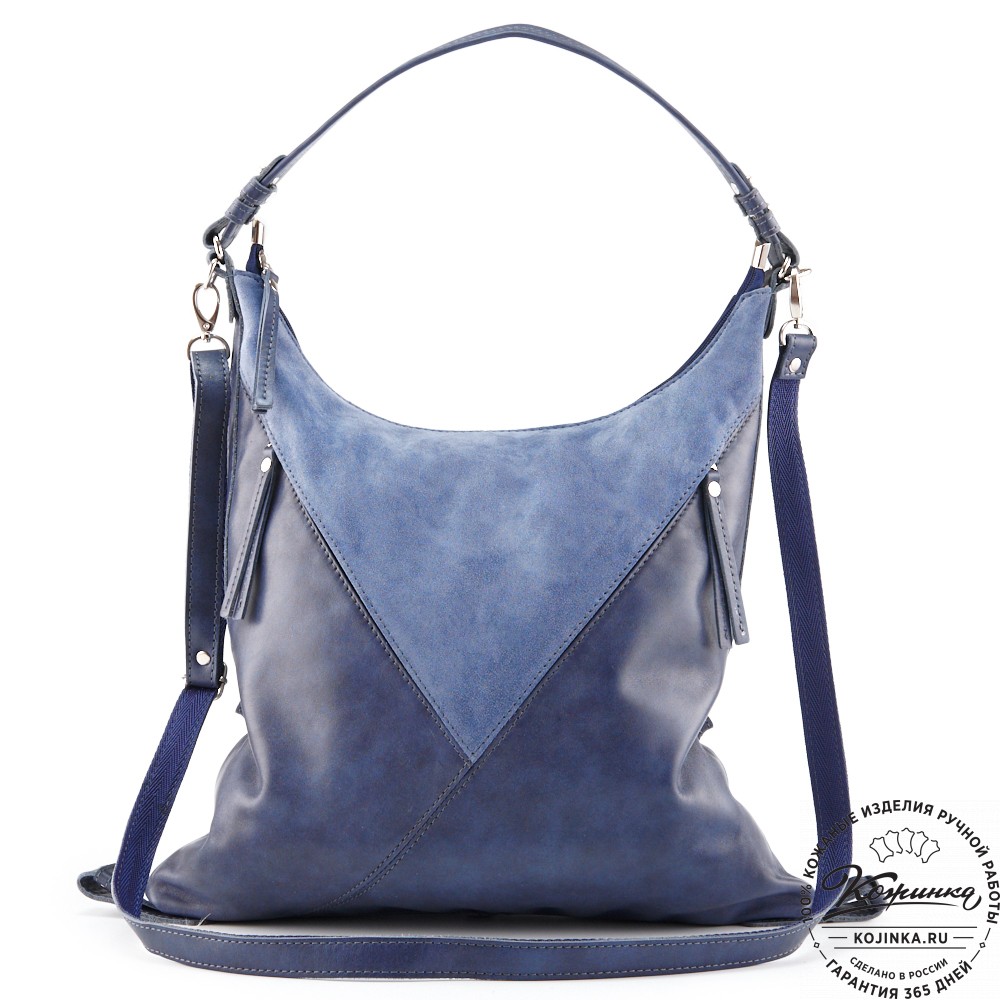 Женская кожаная сумка "Эмилия" (синяя)