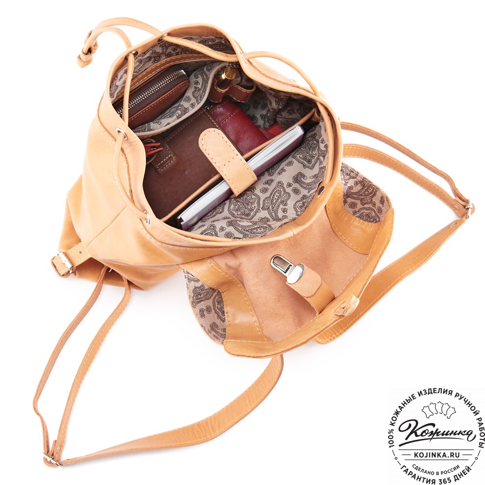 Женский кожаный рюкзак "Паулина" (персик)