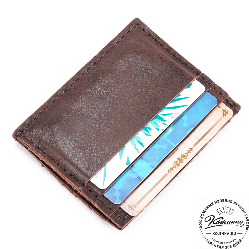 Подарочный набор #2 (коричневый)