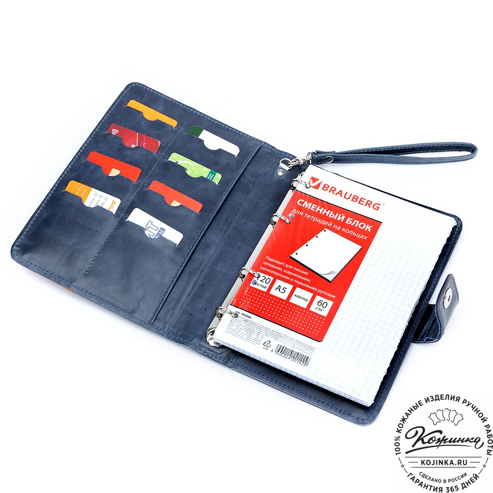 Кожаный ежедневник "Монблан" (синий антик)