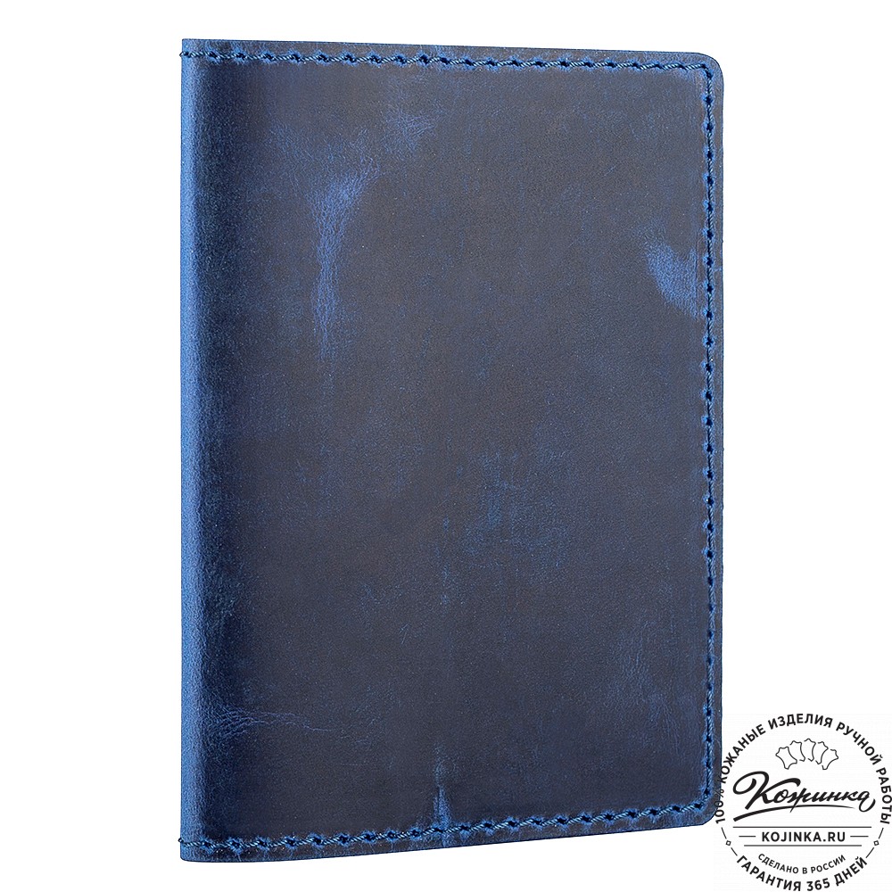 Кожаная обложка на паспорт "Будапешт" (синий крейзи)