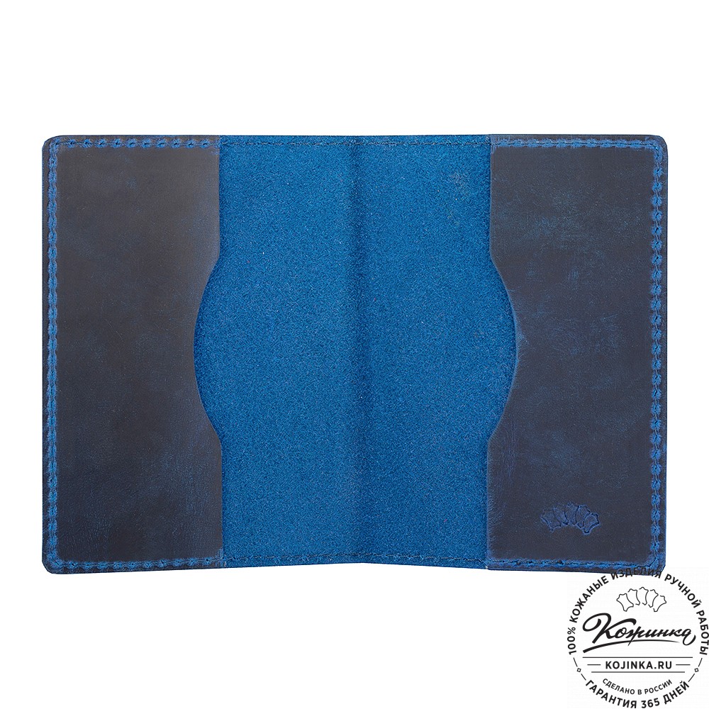 Кожаная обложка на паспорт "Будапешт" (синий крейзи)