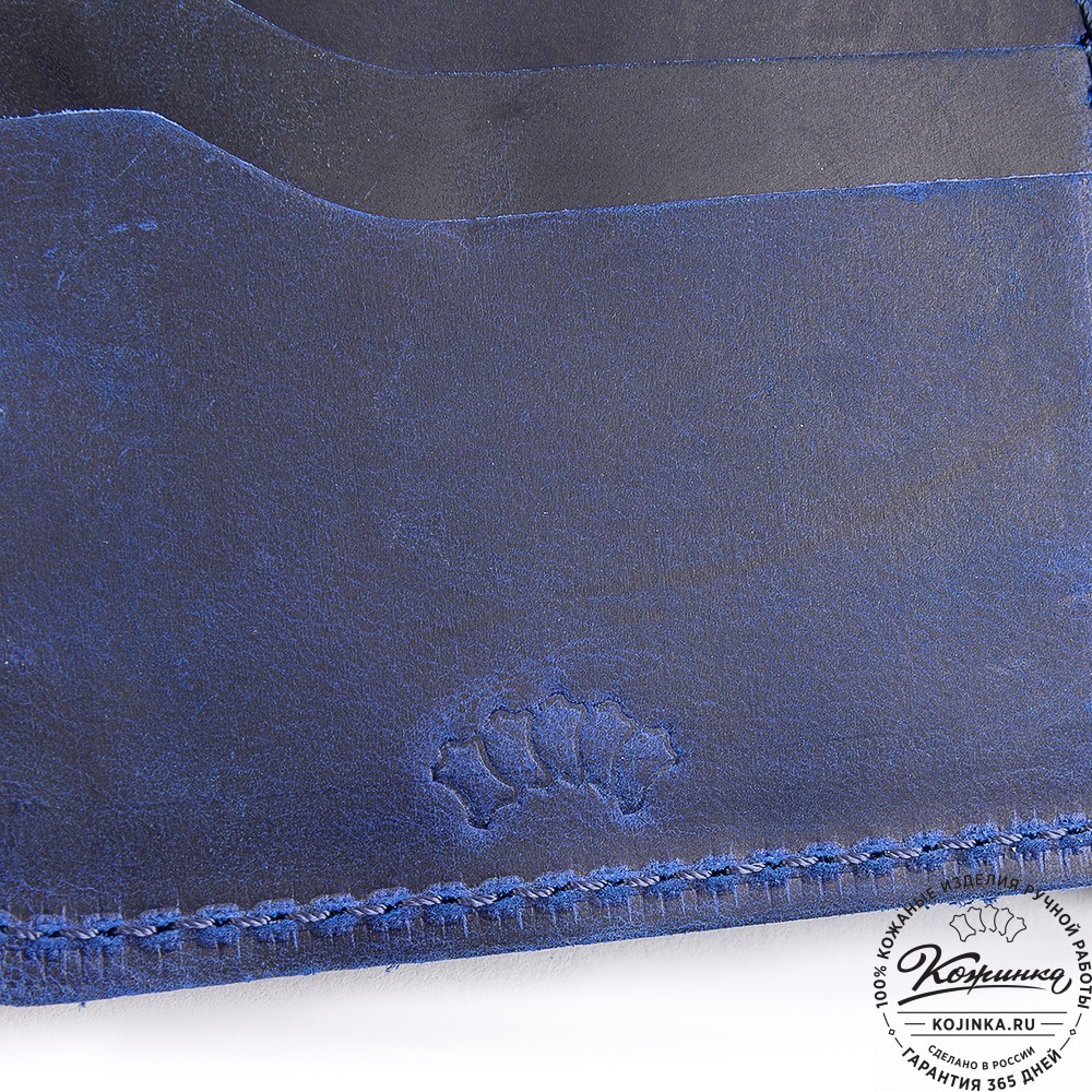 Кожаный бумажник "Рокки" (синий крейзи)