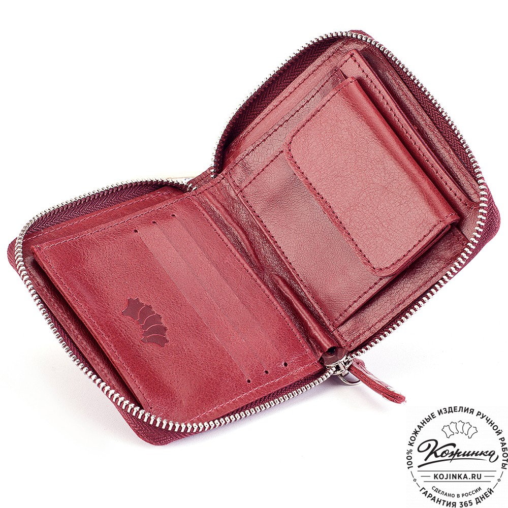 Кожаное портмоне "Швеция" (малина)