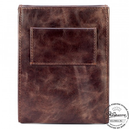 Кожаная сумка "Чикаго" (тёмно-коричневый антик)