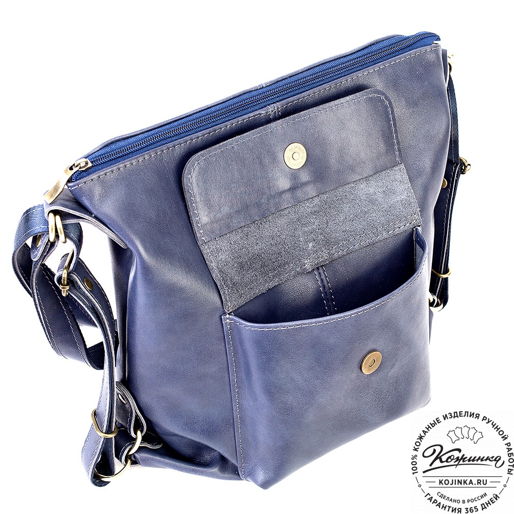 Женская кожаная сумка-рюкзак "Ника" (синяя)