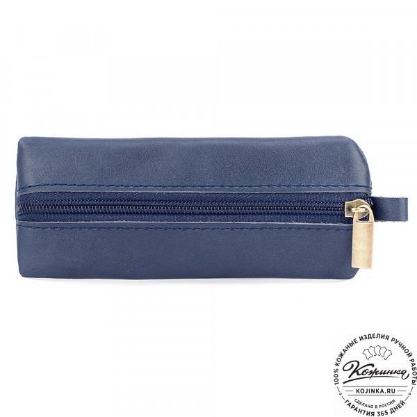 Кожаная ключница "Соло" (синяя). фото 1