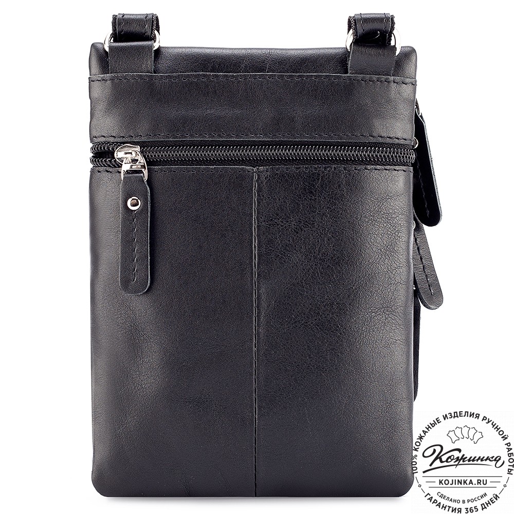 Кожаная сумка "Аллен макси" (чёрная)