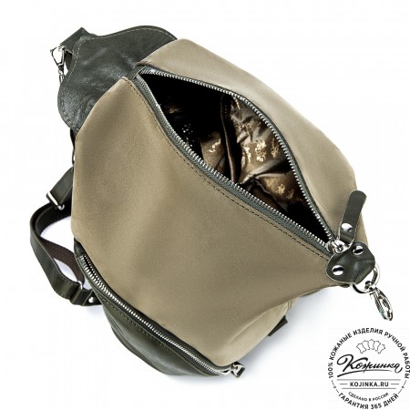 Женский кожаный рюкзак "Афродита" (олива нубук)