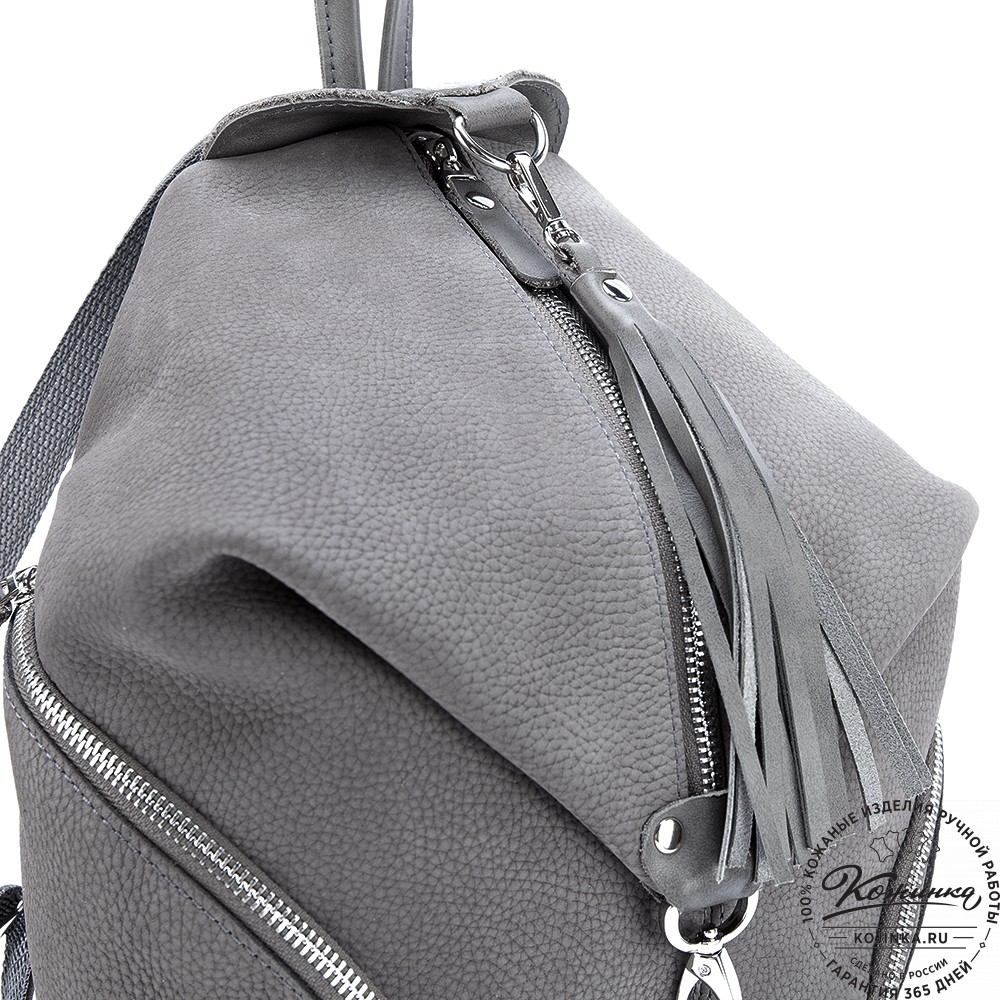 Женский кожаный рюкзак "Афродита" (серый нубук)