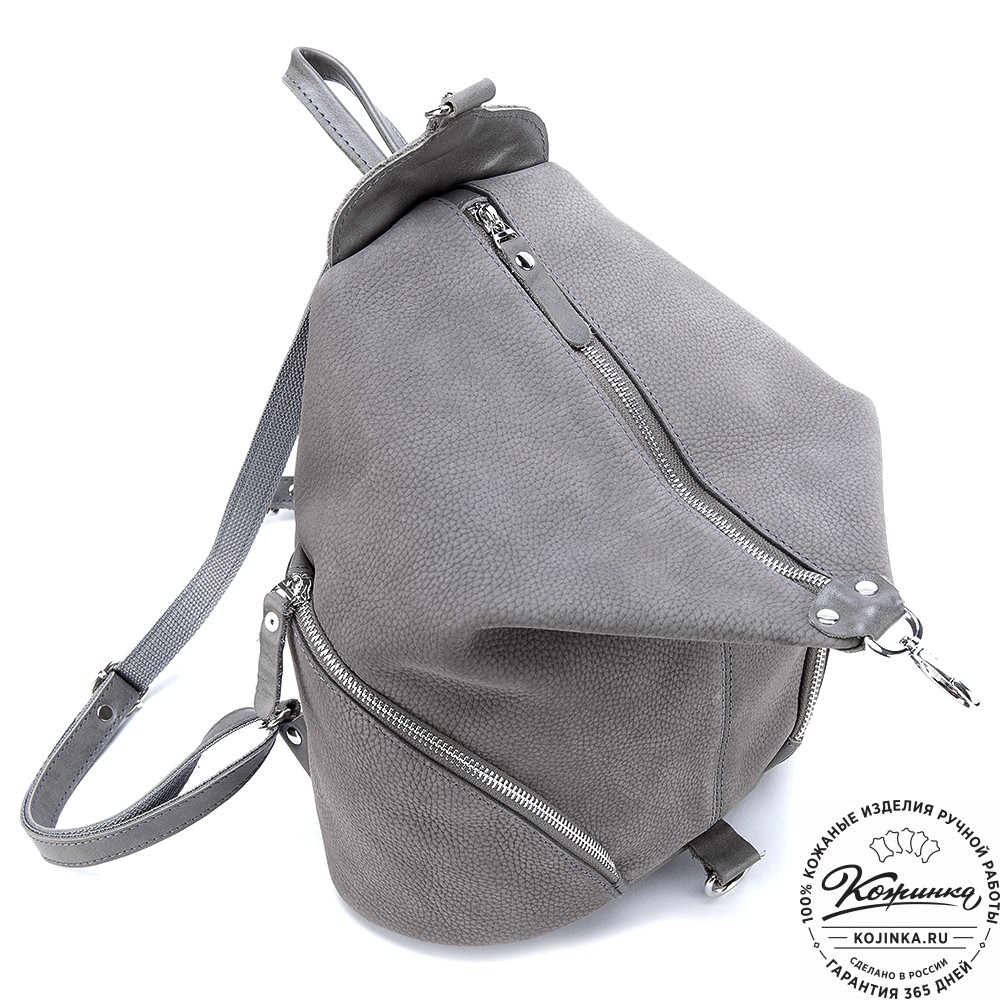 Женский кожаный рюкзак "Афродита" (серый нубук)
