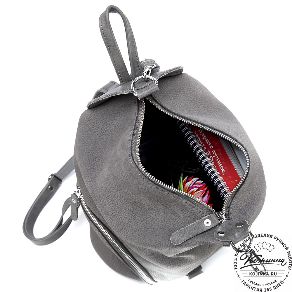 Женский кожаный рюкзак "Афродита" (серый нубук)