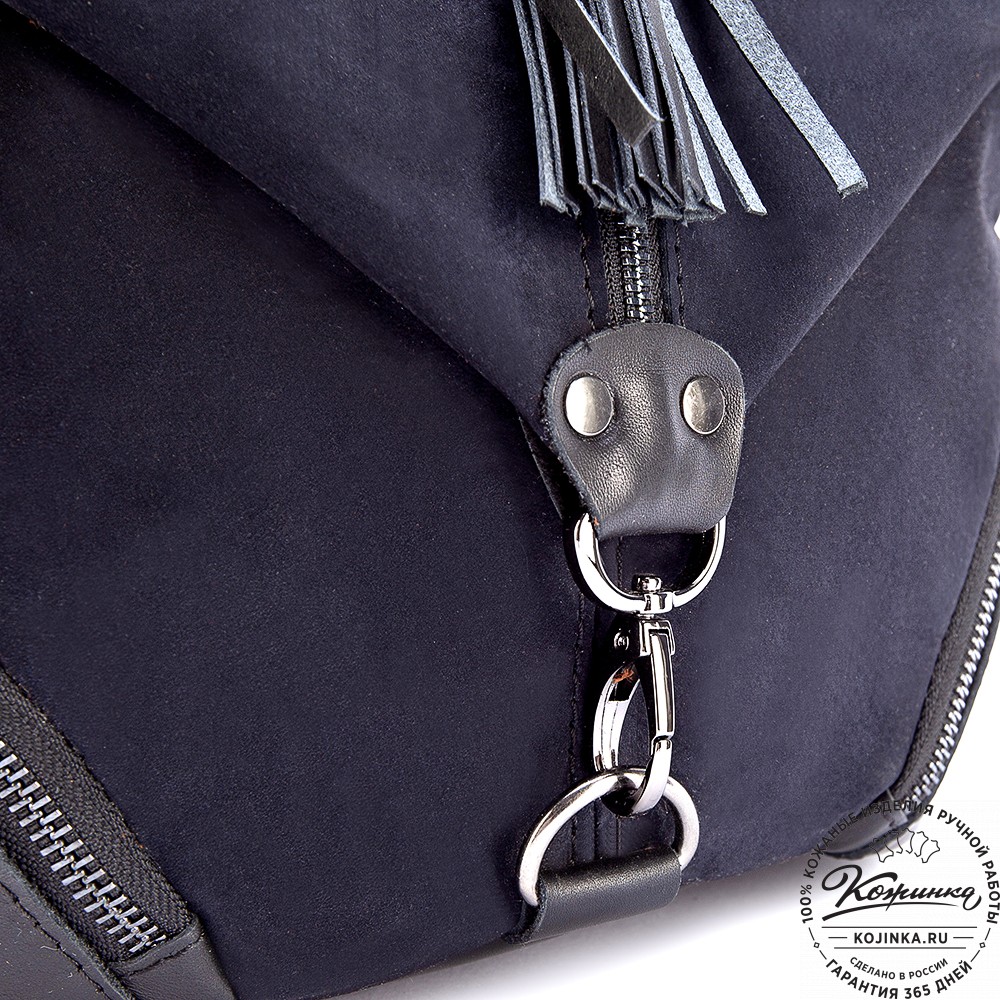 Женский кожаный рюкзак "Афродита" (тёмно-синий с чёрным)