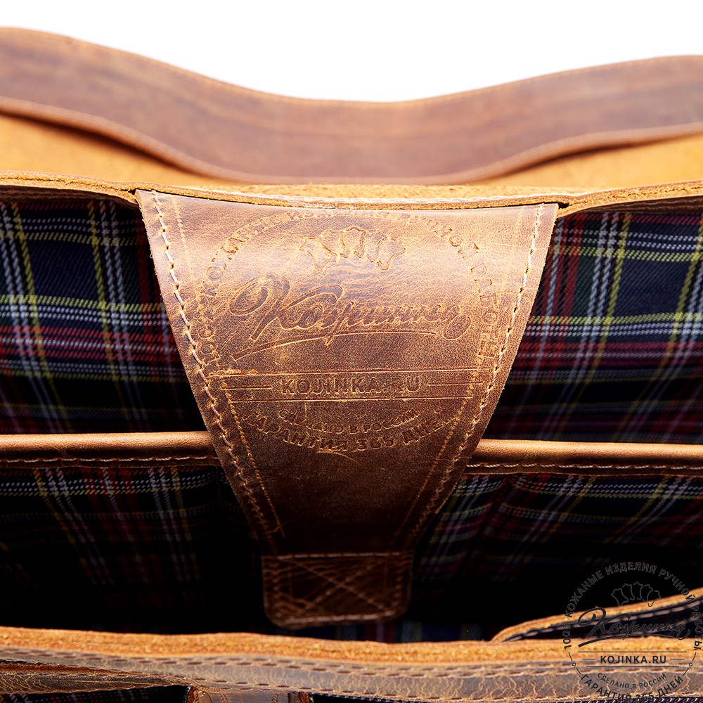 Кожаная сумка "Форман" (рыжий крейзи)