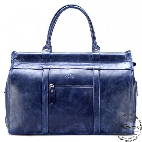 Кожаный городской саквояж "Фостер" (синий антик). фото 1