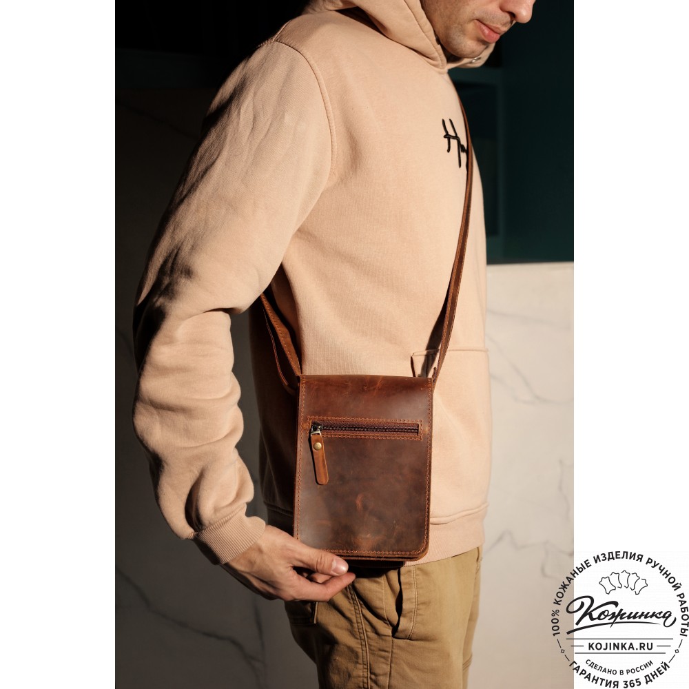 Мужская кожаная сумка "Робин" (рыжий крейзи)