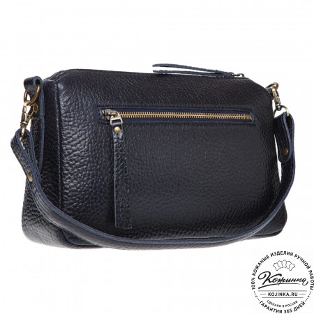 Женская кожаная сумка "Агата" (чёрная)