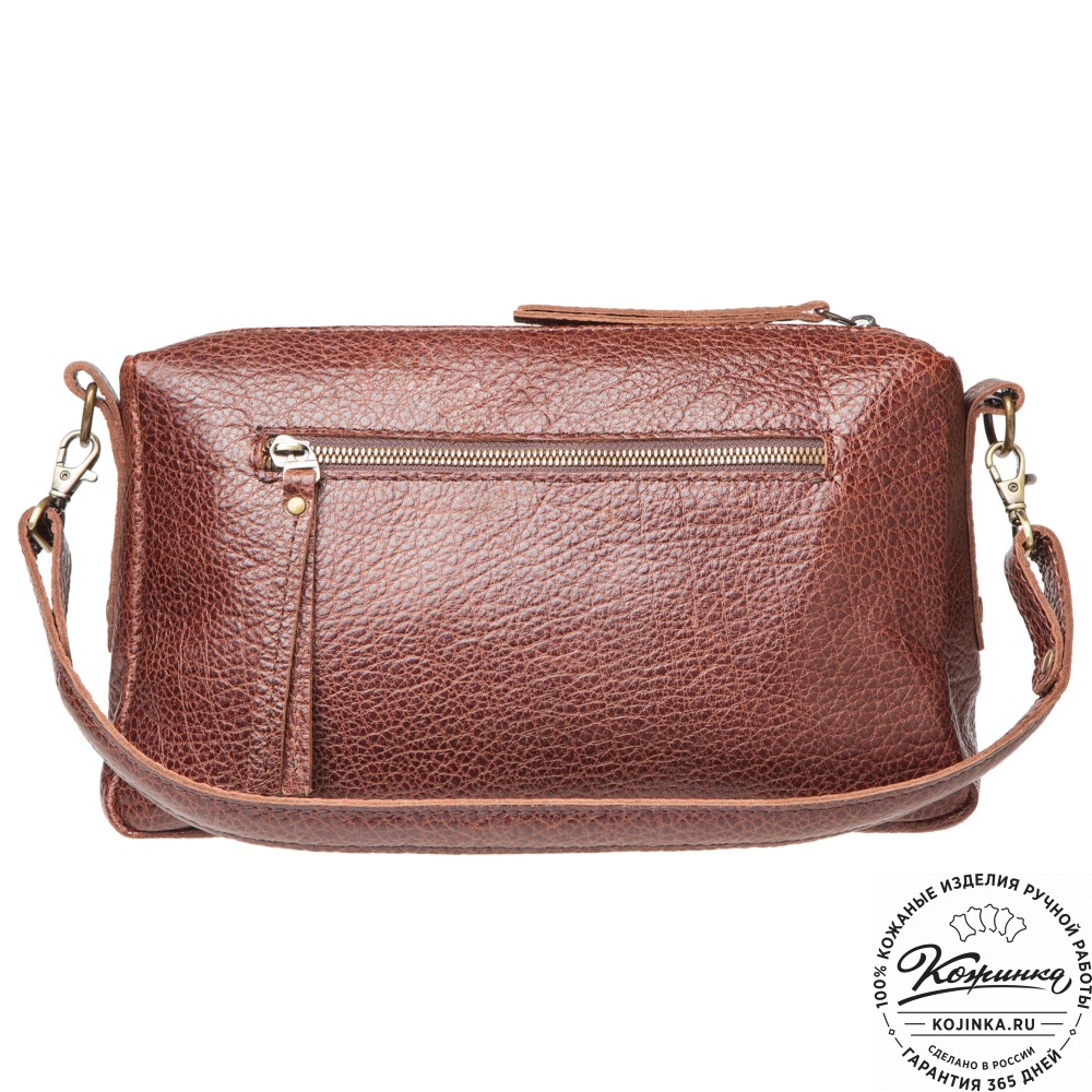 Женская кожаная сумка "Агата" (коричневая)