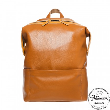 Кожаный рюкзак "Аргентум" (охра)